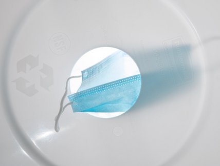 Récupération des masques