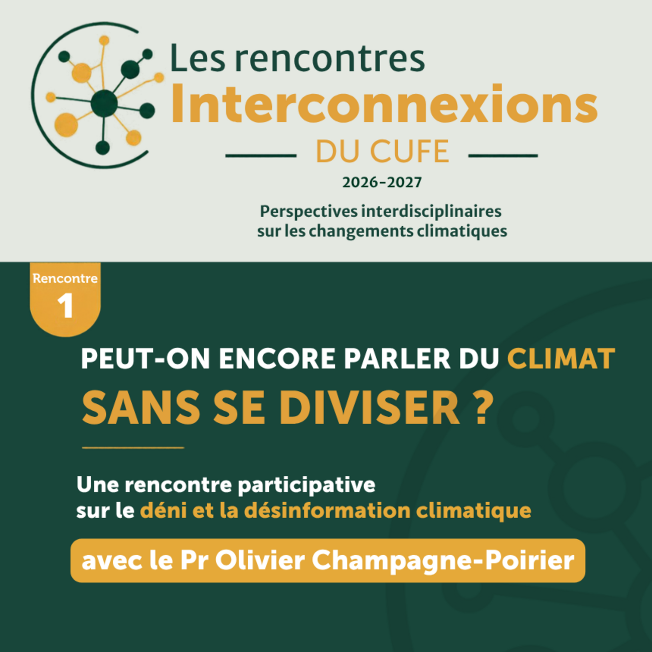 Première rencontre interconnexion avec le professeur Olivier Champagne-Poirier le 4 novembre à midi à l'Agora de la bibliothèque Roger-Maltais