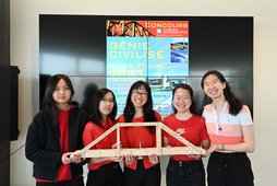 Génie civilisé 2023