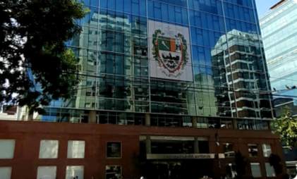 Universidad del Salvador