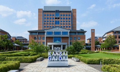 Kansai Gaidai University