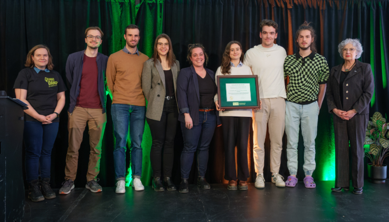 Comité de vulgarisation scientifique de l'Institut quantique