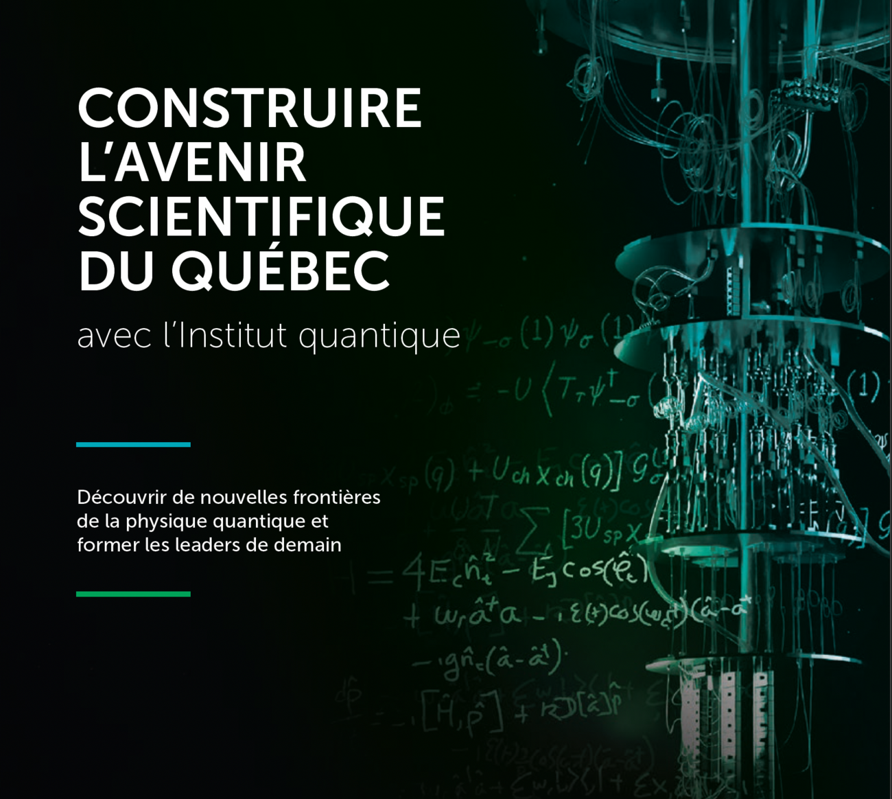 Philanthropie pour l'Institut quantique