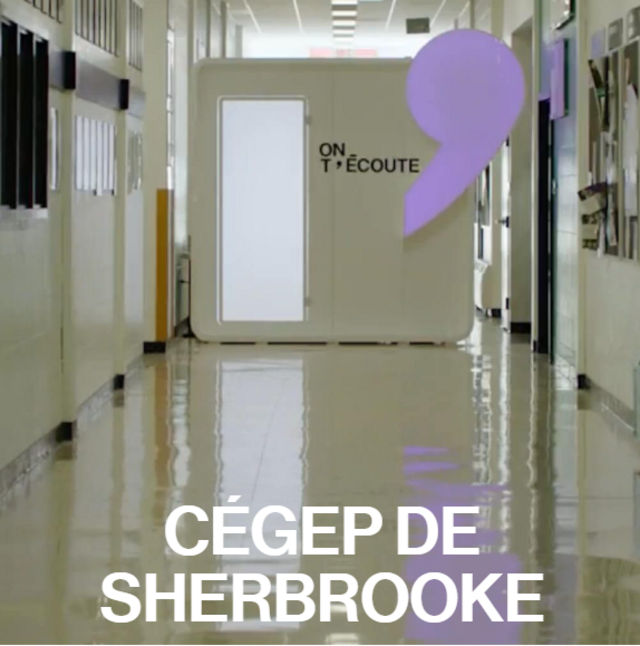 Image d'un corridor au Cégep de Sherbrooke