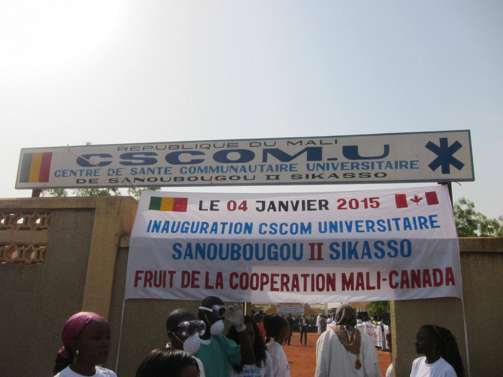L'inauguration du Centre de santé communautaire à vocation universitaire de Sanoubougou II.
