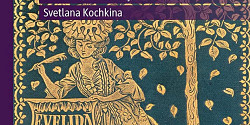 <em>Frances Burney’s “Evelina”. The Book, its History, and its Paratext</em> de Svetlana Kochkina