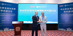 Une communication obtient un prix à Nanjing !
