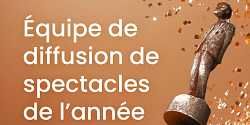 Le Centre culturel de l'UdeS, nommé aux Olivier 2026