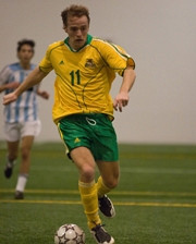 Yannick Rome-GosselinEducation physique