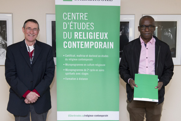 Emmanuel&nbsp;Ndayambaje