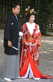 Un mariage traditionnel au sanctuaire Meiji