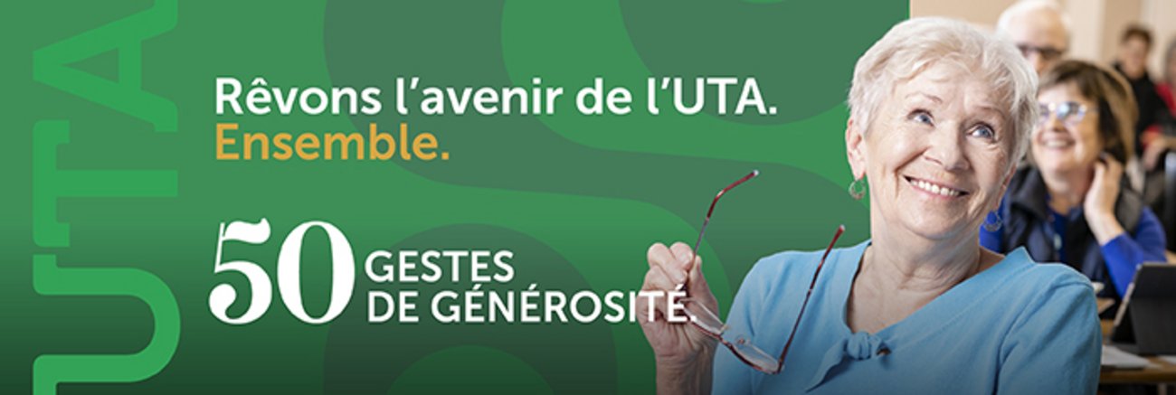 Fonds cinquantenaire